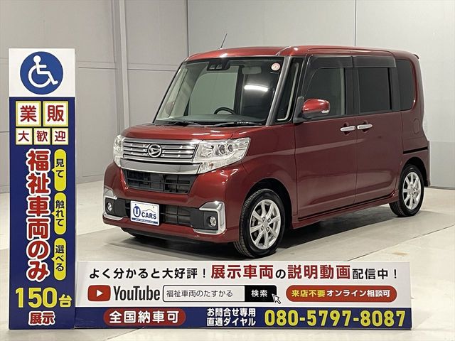 DAIHATSU TANTO CUSTOM 2018 Image 31