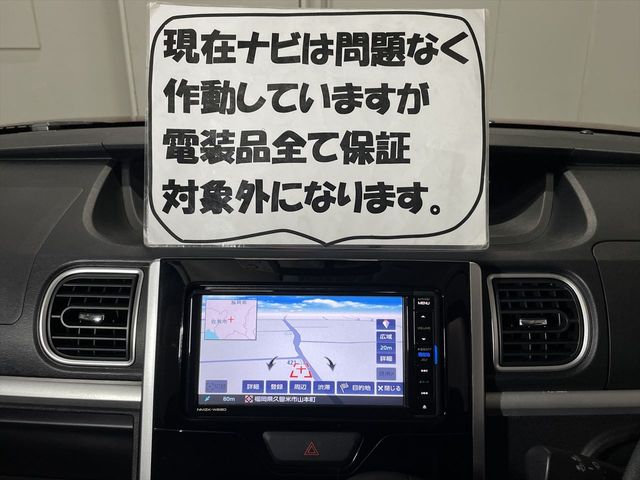 DAIHATSU TANTO CUSTOM 2018 Image 31