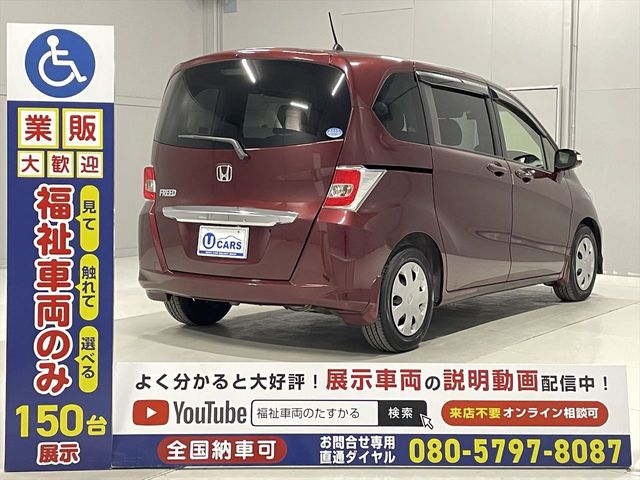 HONDA FREED 2016 Image 31