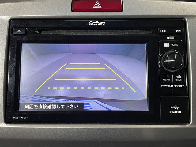 HONDA FREED 2016 Image 31