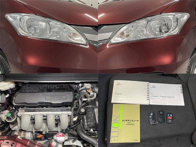 HONDA FREED 2016 Image 31