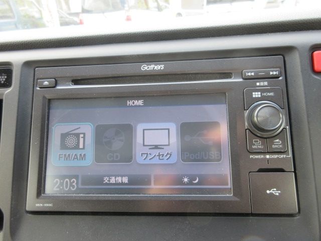 HONDA N-WGN 2015 Image 31