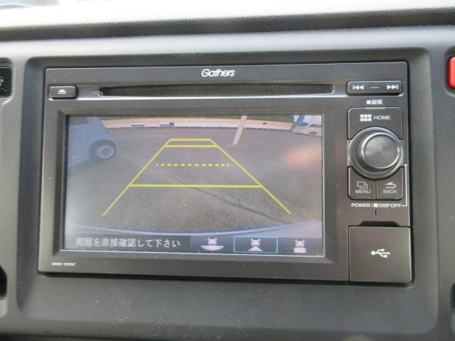 HONDA N-WGN 2015 Image 31