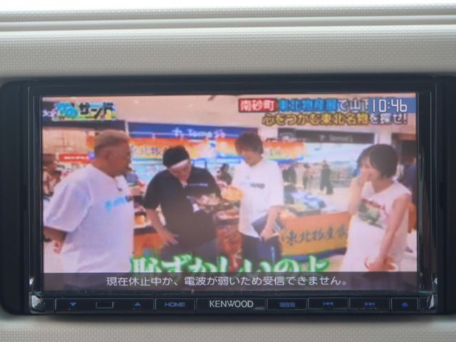 DAIHATSU MIRA COCOA 2014 Image 31