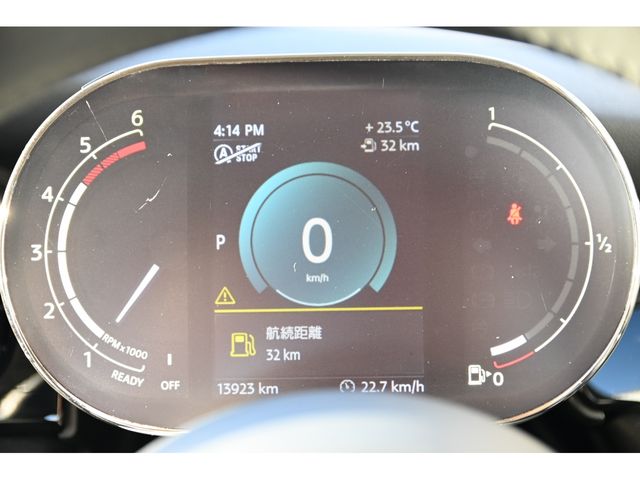 BMW MINI COOPER D 5DOOR 2023 Image 31