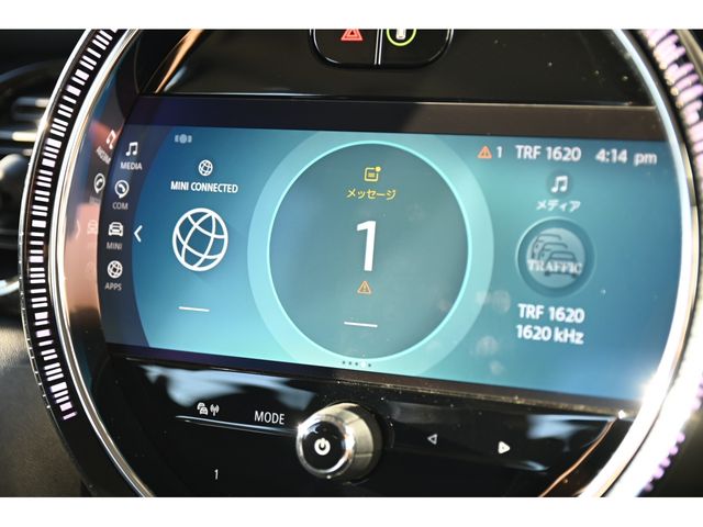 BMW MINI COOPER D 5DOOR 2023 Image 31