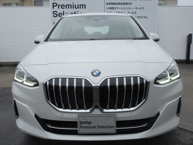 BMW 2SERIES ACTIVE T 2025 Image 31