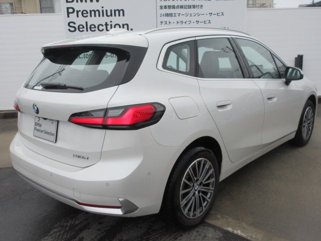 BMW 2SERIES ACTIVE T 2025 Image 31