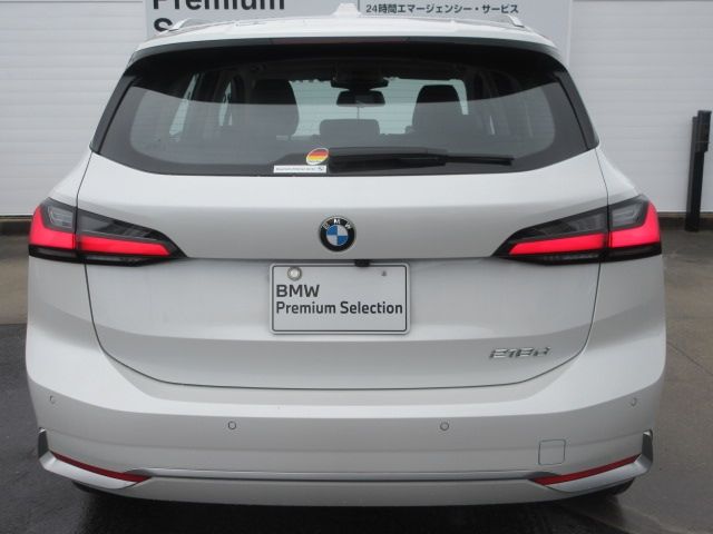 BMW 2SERIES ACTIVE T 2025 Image 31