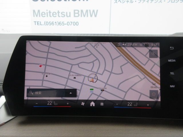 BMW 2SERIES ACTIVE T 2025 Image 31