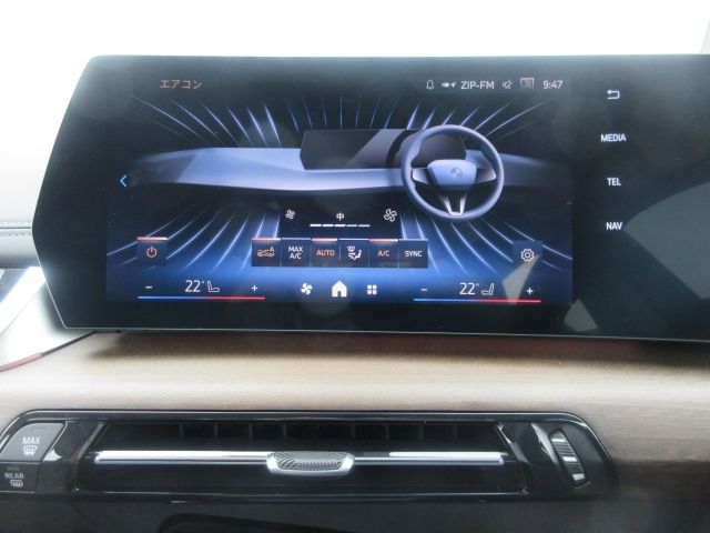 BMW 2SERIES ACTIVE T 2025 Image 31