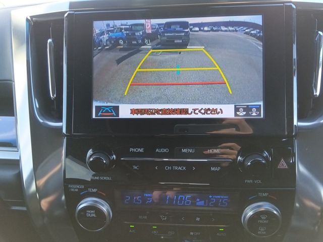 TOYOTA ALPHARD 2020 Image 31