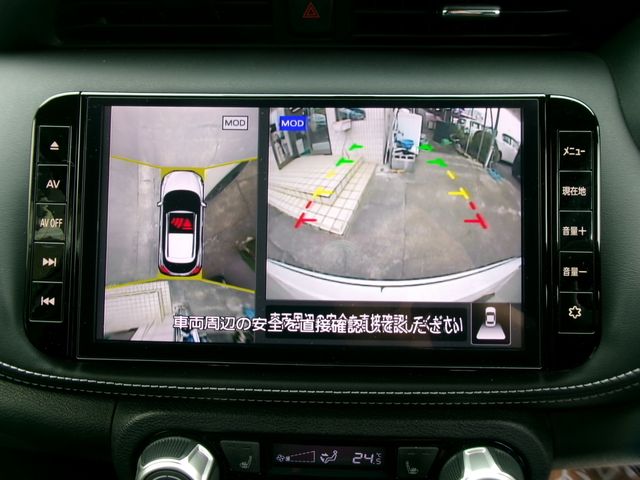 NISSAN KICKS 2021 Image 31