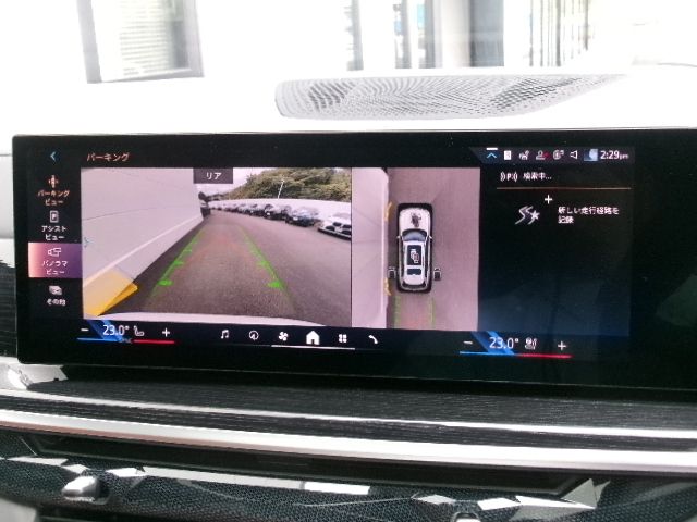 BMW X7 2024 Image 31