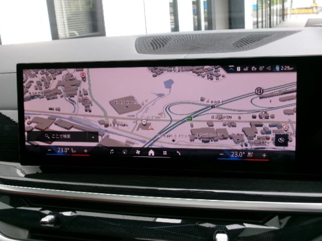 BMW X7 2024 Image 31