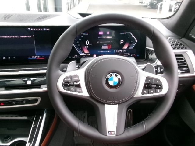 BMW X7 2024 Image 31