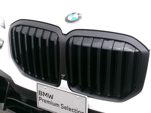 BMW X7 2024 Image 31