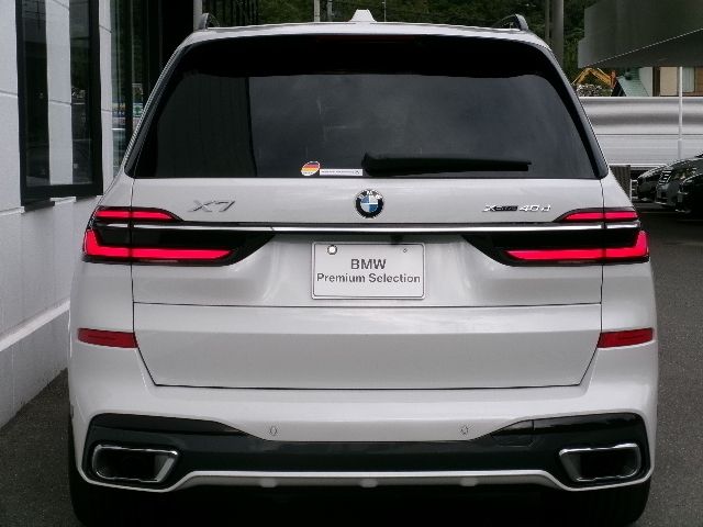 BMW X7 2024 Image 31