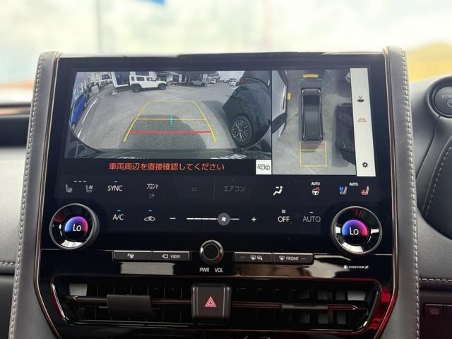 TOYOTA VELLFIRE  HYBRID 2024 Image 31