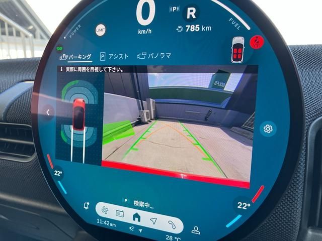 BMW MINI COOPER 2024 Image 31