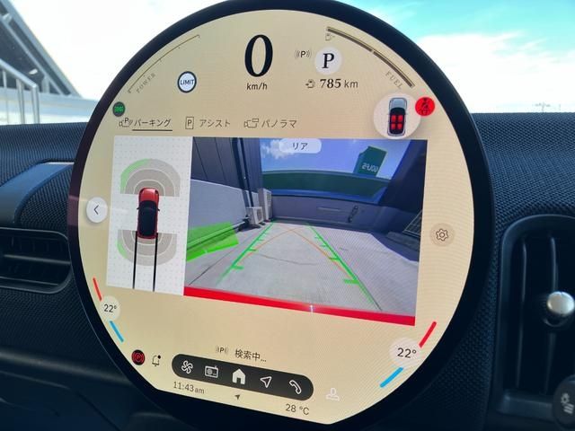 BMW MINI COOPER 2024 Image 31