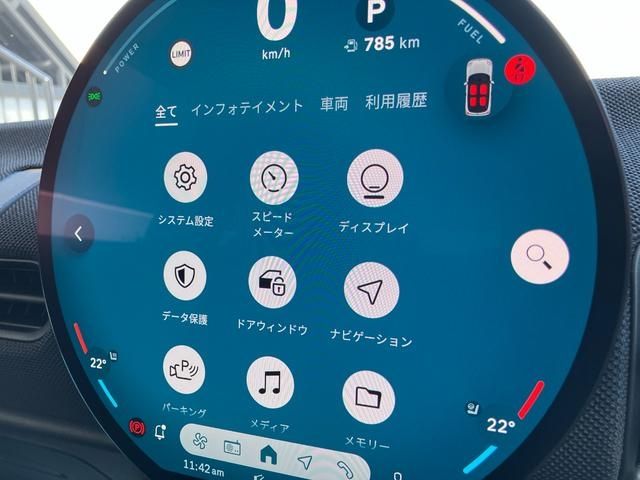 BMW MINI COOPER 2024 Image 31