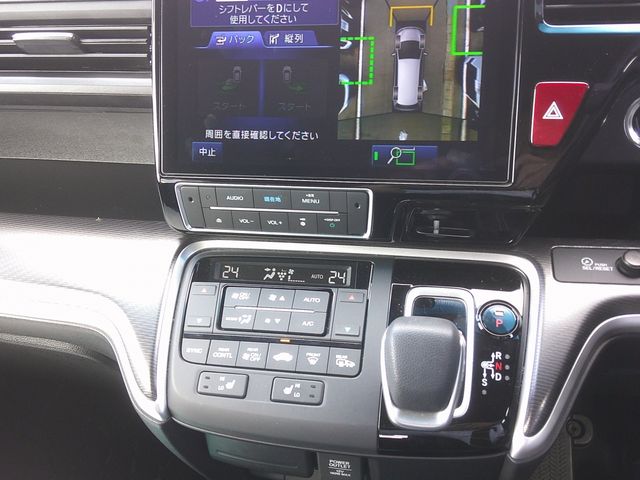 HONDA STEPWAGON E:HEV SPAD 2021 Image 31