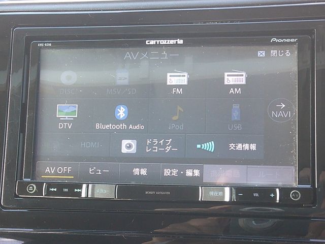 HONDA SHUTTLE HYBRID 2016 Image 31