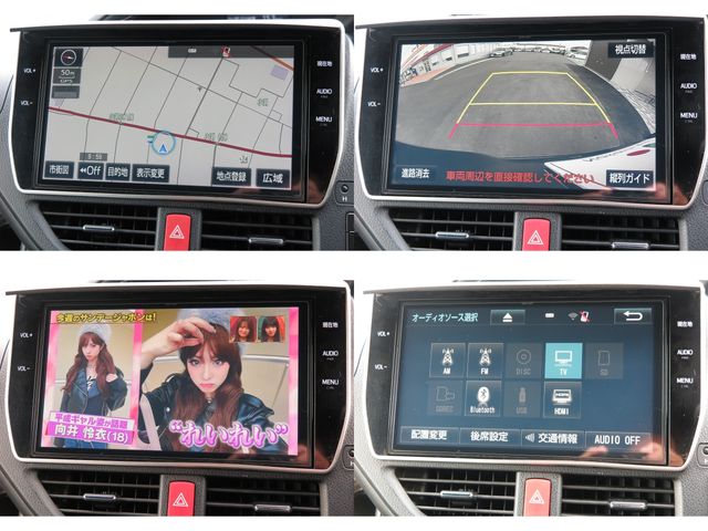 TOYOTA VOXY HYBRID 2017 Image 31