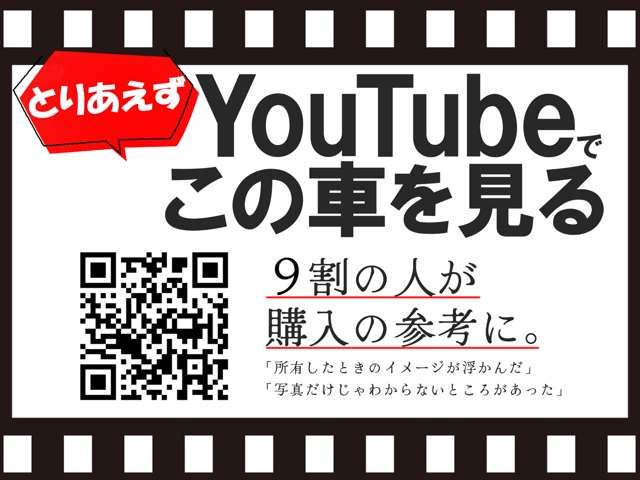 LAMBORGHINI HURACAN 2024 Image 31