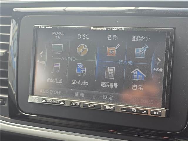 VOLKSWAGEN THE BEETL 2012 Image 31