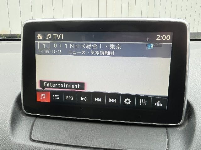 MAZDA DEMIO 2014 Image 31