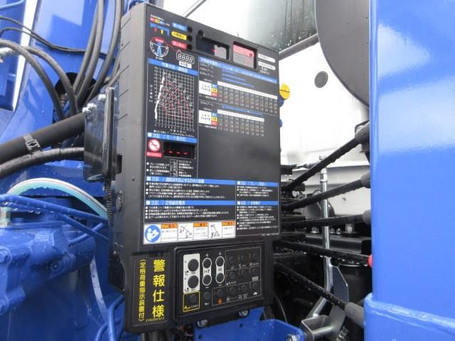 MITSUBISHI FUSOU SUPER GREAT 2025 Image 31