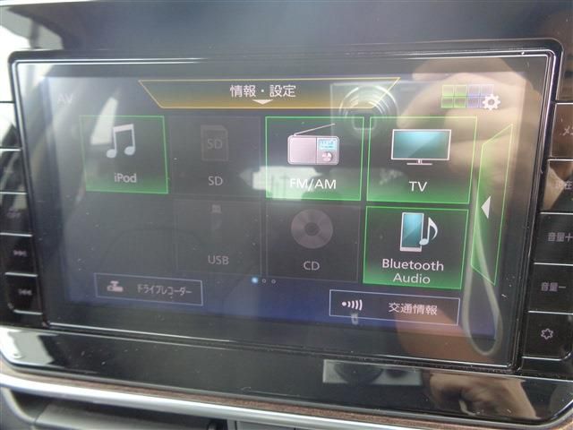 NISSAN AURA 2021 Image 31