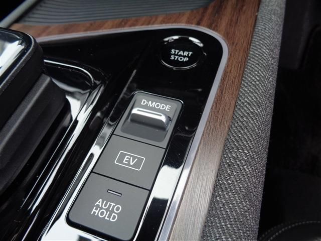 NISSAN AURA 2021 Image 31