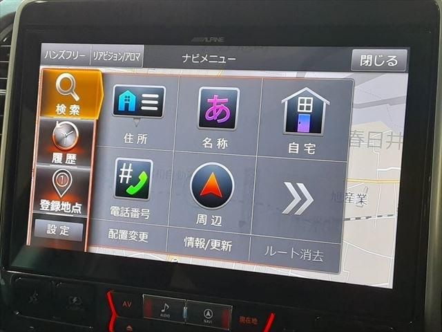 NISSAN SERENA  WG 2018 Image 31