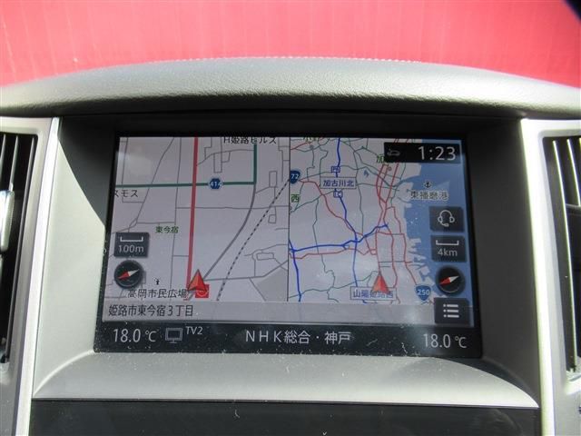 NISSAN SKYLINE 2022 Image 31