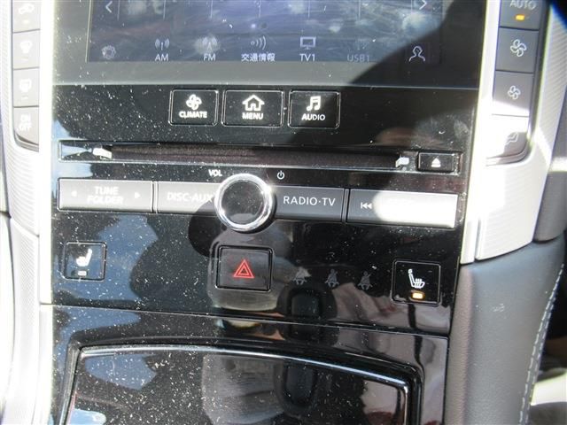 NISSAN SKYLINE 2022 Image 31