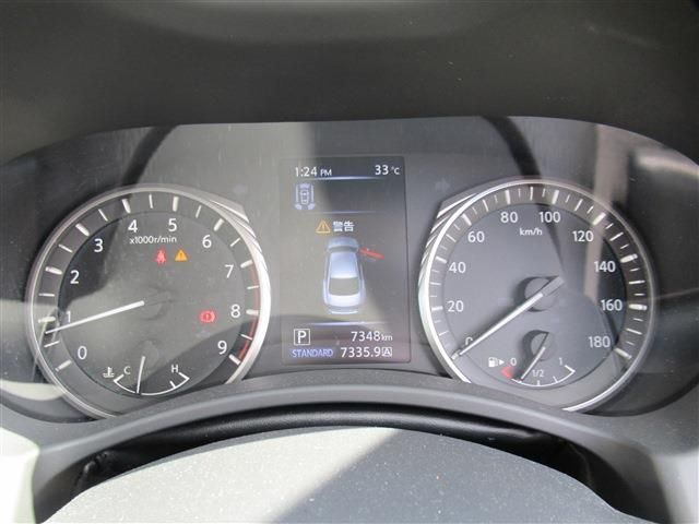 NISSAN SKYLINE 2022 Image 31