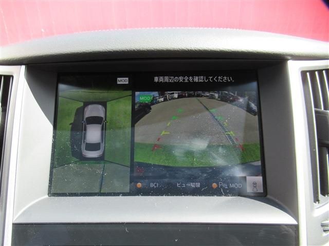 NISSAN SKYLINE 2022 Image 31