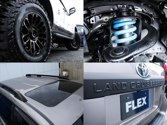 TOYOTA LANDCRUISER PRADO 2020 Image 31