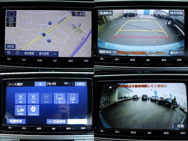 TOYOTA LANDCRUISER PRADO 2019 Image 31