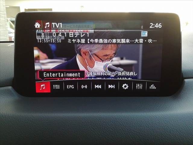 MAZDA CX-5 4WD 2020 Image 31