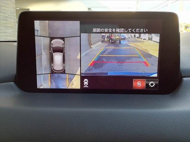 MAZDA CX-5 4WD 2020 Image 31