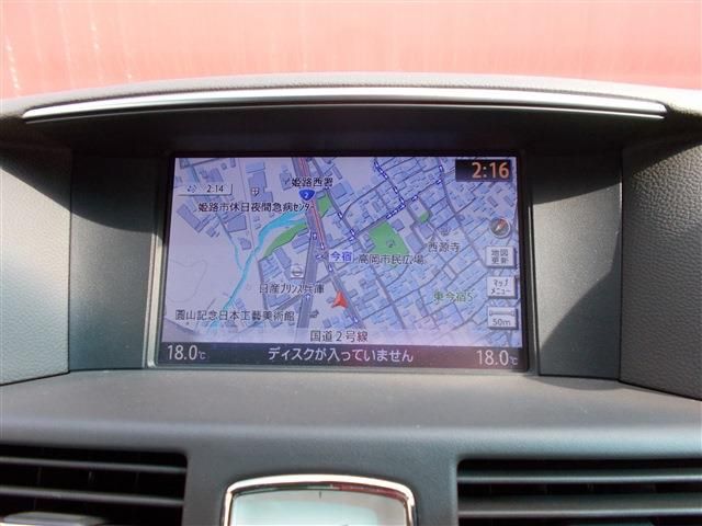 NISSAN FUGA 2016 Image 31