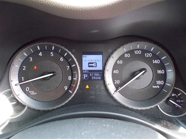 NISSAN FUGA 2016 Image 31