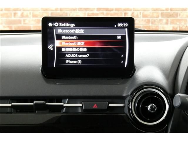 MAZDA 2 2023 Image 31