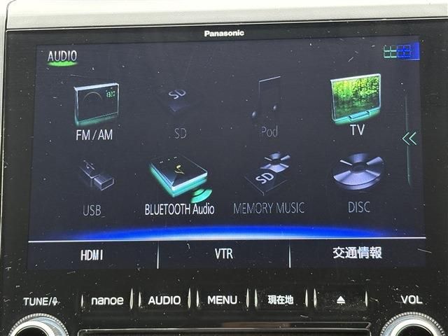 SUBARU FORESTER 2018 Image 31