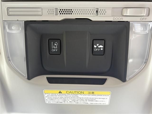 SUBARU FORESTER 2018 Image 31