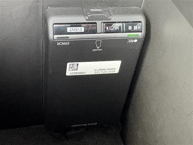 SUBARU FORESTER 2018 Image 31